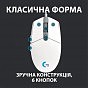 Мишка Logitech G102 Lightsync White (910-005824) (U0443334)