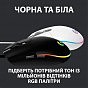 Мишка Logitech G102 Lightsync White (910-005824) (U0443334)
