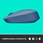 Мышка Logitech M171 Blue Grey (910-006866) (U0763734)