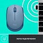 Мышка Logitech M171 Blue Grey (910-006866) (U0763734)
