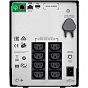 Источник бесперебойного питания APC Smart-UPS C 1000VA LCD with SmartConnect (SMC1000IC) (U0893644)