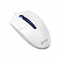 Мышка A4Tech N-530 USB White (4711421987479) (U0897570)