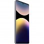 Мобільний телефон Xiaomi Redmi Note 14 Pro+ 5G 8/256GB Lavender Purple (1123282) (U1009557)
