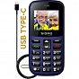 Мобільний телефон Sigma Comfort 50 EASY TYPE-C Blue (4827798585238) (U1012545)