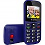 Мобільний телефон Sigma Comfort 50 EASY TYPE-C Blue (4827798585238) (U1012545)