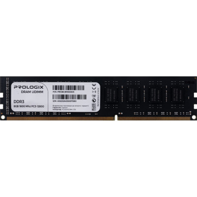 Модуль памяти для компьютера DDR3 8GB 1600 MHz Prologix (PRO8GB1600D3) (U0929873)