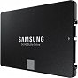 Накопитель SSD 2.5» 4TB 870 EVO Samsung (MZ-77E4T0BW) (U0493183)