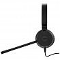 Навушники Jabra Evolve 20 SE MS Stereo (4999-823-309) (U0591426)