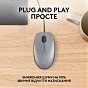 Мишка Logitech M110 Silent USB Mid Gray (910-006760) (U0763730)