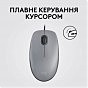 Мишка Logitech M110 Silent USB Mid Gray (910-006760) (U0763730)