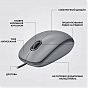 Мишка Logitech M110 Silent USB Mid Gray (910-006760) (U0763730)