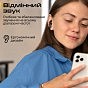Навушники Promate ProPods Black (propods.black) (U0945072)