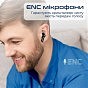 Навушники Promate ProPods Black (propods.black) (U0945072)