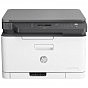 Багатофункціональний пристрій HP Color LJ M178nw (4ZB96A) (U0371509)