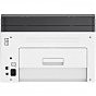 Багатофункціональний пристрій HP Color LJ M178nw (4ZB96A) (U0371509)