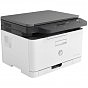 Багатофункціональний пристрій HP Color LJ M178nw (4ZB96A) (U0371509)