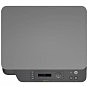 Багатофункціональний пристрій HP Color LJ M178nw (4ZB96A) (U0371509)