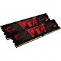 Модуль памяти для компьютера DDR4 16GB (2x8GB) 3200 MHz AEGIS G.Skill (F4-3200C16D-16GIS) (U0394727)