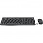 Комплект Logitech MK370 for Business Wireless UA Black (920-012077) (U0841942)