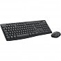 Комплект Logitech MK370 for Business Wireless UA Black (920-012077) (U0841942)