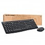 Комплект Logitech MK370 for Business Wireless UA Black (920-012077) (U0841942)