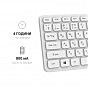 Клавиатура OfficePro SK790W Wireless/Bluetooth White (SK790W) (U0899513)