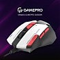 Мышка GamePro GM300W USB White (GM300W) (U0913975)