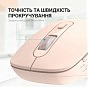 Мышка OfficePro M230P Silent Click Wireless/Bluetooth Pink (M230P) (U0943849)