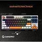 Клавіатура GamePro MK180W Hot-Swap Red Swich RGB USB UA White (MK180W) (U0950989)