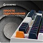Клавіатура GamePro MK180W Hot-Swap Red Swich RGB USB UA White (MK180W) (U0950989)