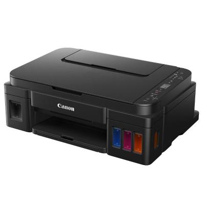Багатофункціональний пристрій Canon PIXMA G2410 (2313C009) (U0288434)
