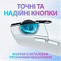 Мишка Logitech G305 Lightspeed White (910-005291) (U0349945)
