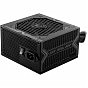 Блок живлення MSI 650W (MAG A650BN) (U0609027)