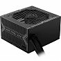 Блок живлення MSI 650W (MAG A650BN) (U0609027)