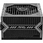 Блок живлення MSI 650W (MAG A650BN) (U0609027)