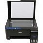 Многофункциональное устройство Epson EcoTank L3250 c WiFi (C11CJ67412) (U0742505)
