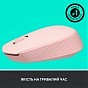 Мышка Logitech M171 Rose (910-006865) (U0763733)