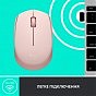 Мышка Logitech M171 Rose (910-006865) (U0763733)