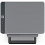 Многофункциональное устройство HP LaserJet Tank 1602w з Wi-Fi (2R3E8A) (U0815030)