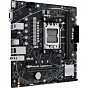 Материнская плата ASUS PRIME A620M-K (U0827690)