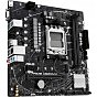 Материнская плата ASUS PRIME A620M-K (U0827690)