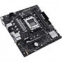 Материнская плата ASUS PRIME A620M-K (U0827690)