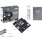 Материнская плата ASUS PRIME A620M-K (U0827690)
