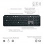 Клавіатура Logitech MX Keys S Wireless UA Graphite (920-011593) (U0863490)