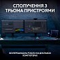 Клавіатура Logitech MX Keys S Wireless UA Graphite (920-011593) (U0863490)