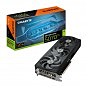 Видеокарта GIGABYTE GeForce RTX5070 Ti 16GB EAGLE OC SFF (GV-N507TEAGLE OC-16GD) (U1017844)