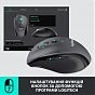 Мышка Logitech M705 Marathon (910-001949) (U0206589)