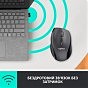 Мышка Logitech M705 Marathon (910-001949) (U0206589)