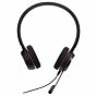 Наушники Jabra Evolve 20 MS Stereo (4999-823-109) (U0514139)