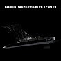 Клавиатура Logitech G213 Prodigy Gaming Keyboard USB UKR (920-010740) (U0611510)